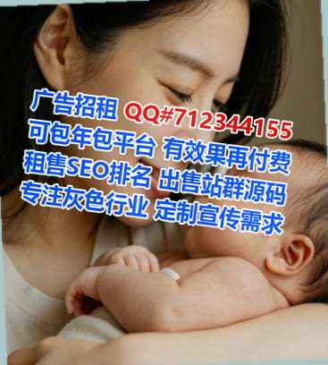 霍邱助孕云计算有限公司